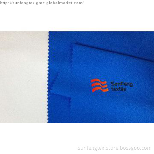 Polyester Pongee Horizontal Stripe